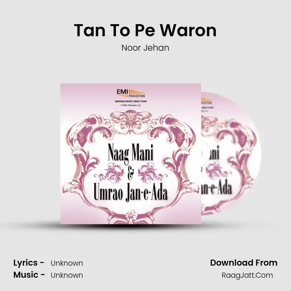 Tan To Pe Waron MP3 Song by Noor Jehan Cover