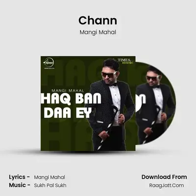 Chann MP3 Song by Mangi Mahal Cover