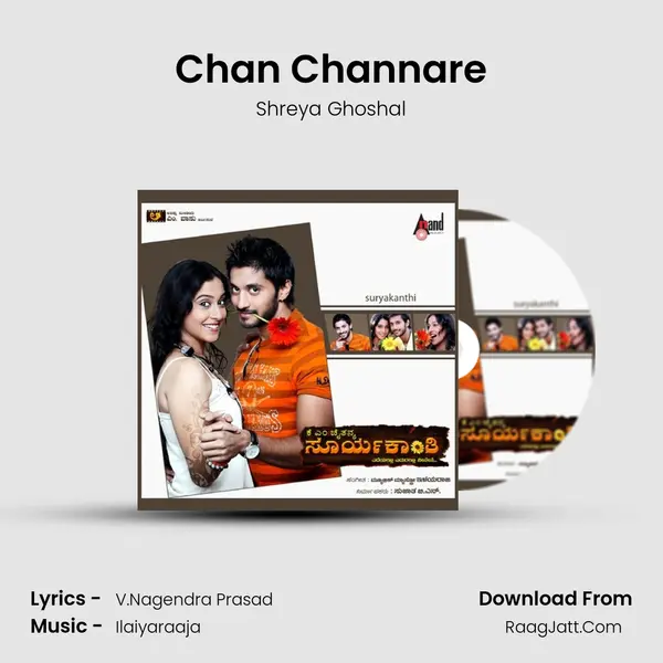 Chan Channare MP3 Song by Shreya Ghoshal Cover