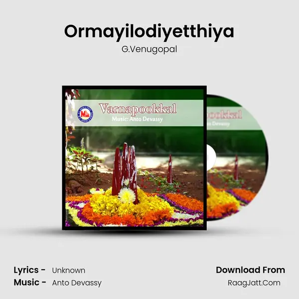 Ormayilodiyetthiya MP3 Song by G.Venugopal Cover