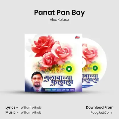 Panat Pan Bay MP3 Song by Alex Kolaso Cover