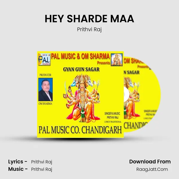 HEY SHARDE MAA MP3 Song by Prithvi Raj Cover