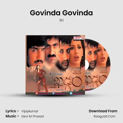 Govinda Govinda MP3 Song by Sri Cover