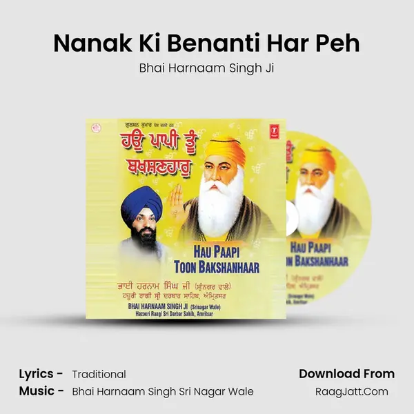 Nanak Ki Benanti Har Peh MP3 Song by Bhai Harnaam Singh Ji Cover