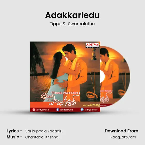 Adakkarledu MP3 Song by Tippu Cover