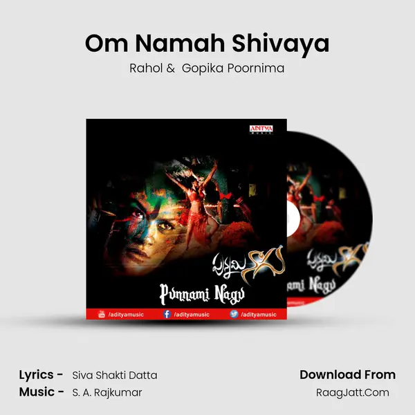 Om Namah Shivaya mp3 song