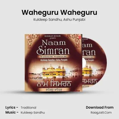 Naam Simran - Ashu Punjabi - Kuldeep Sandhu