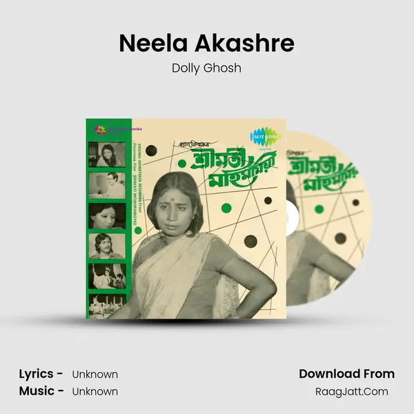 Neela Akashre MP3 Song by Dolly Ghosh Cover