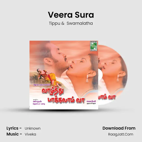 Veera Sura MP3 Song by Tippu Cover