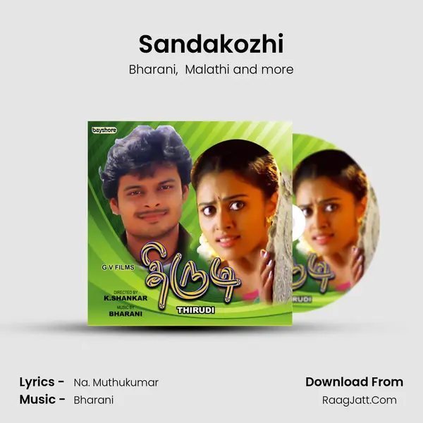 Sandakozhi MP3 Song by Bharani Cover