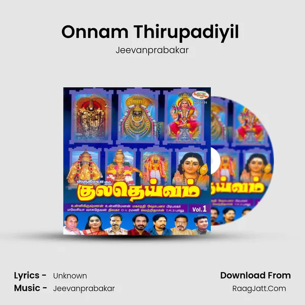 Onnam Thirupadiyil (Padi Pattu) MP3 Song by Jeevanprabakar Cover