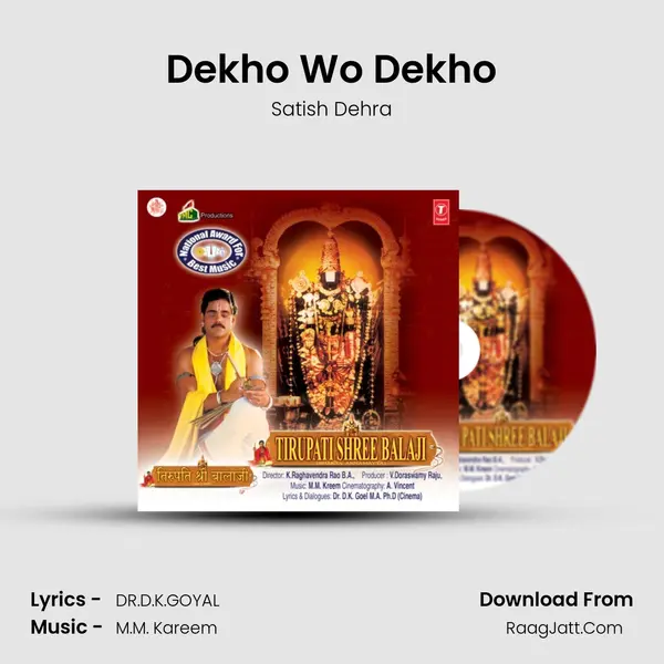 Dekho Wo Dekho MP3 Song by Satish Dehra Cover
