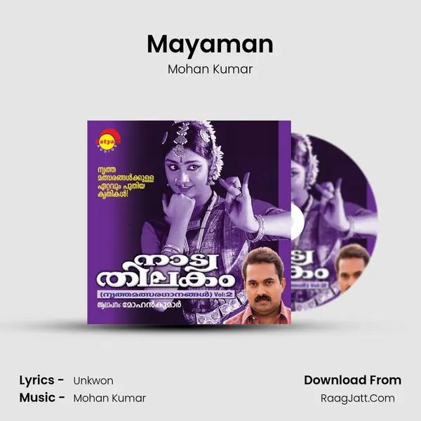 Mayaman MP3 Song by Mohan Kumar Cover