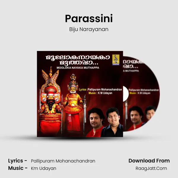 Parassini MP3 Song by Biju Narayanan Cover