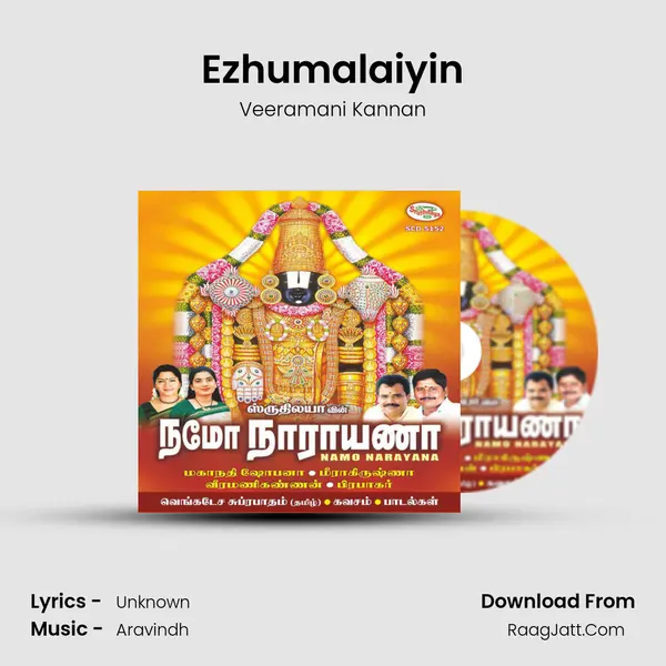 Ezhumalaiyin MP3 Song by Veeramani Kannan Cover