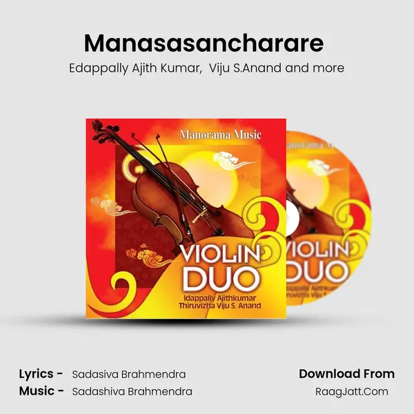 Manasasancharare (Violin Duo) mp3 song