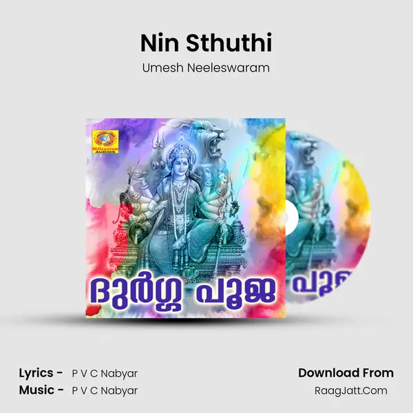 Nin Sthuthi MP3 Song by Umesh Neeleswaram Cover