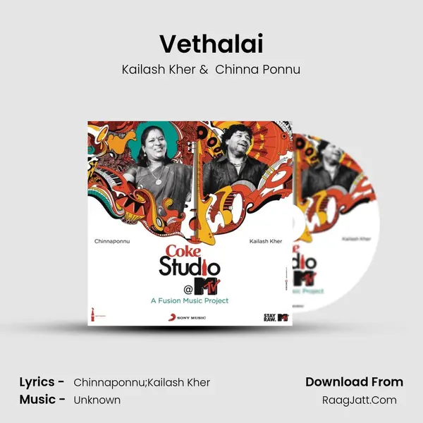 Vethalai Cover