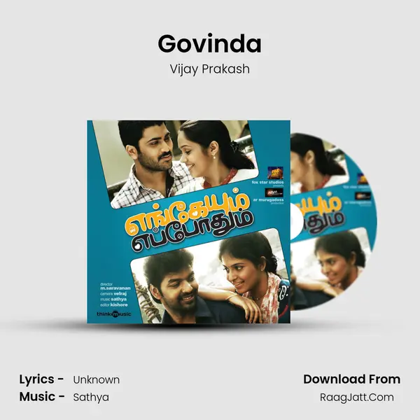 Govinda MP3 Song by Vijay Prakash Cover