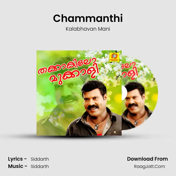 Chammanthi MP3 Song by Kalabhavan Mani Cover