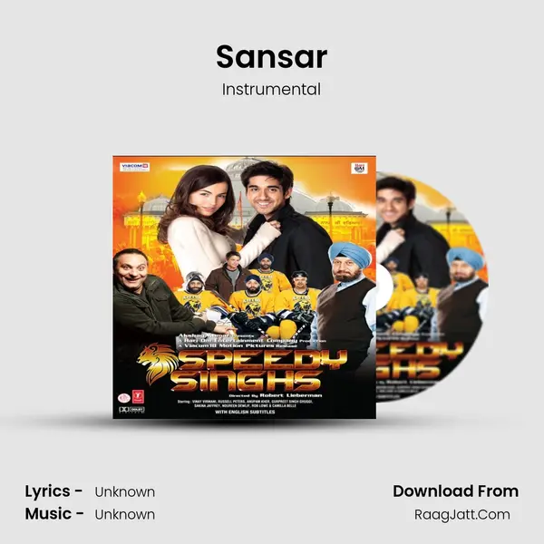 Sansar MP3 Song by Instrumental Cover