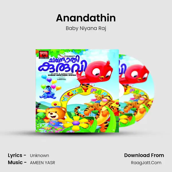 Anandathin MP3 Song by Baby Niyana Raj Cover