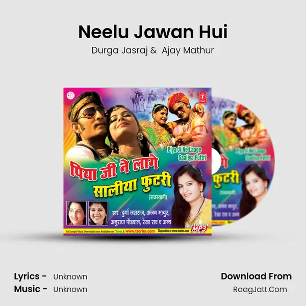 Neelu Jawan Hui MP3 Song by Durga Jasraj Cover