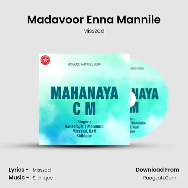Madavoor Enna Mannile MP3 Song by Misszad Cover