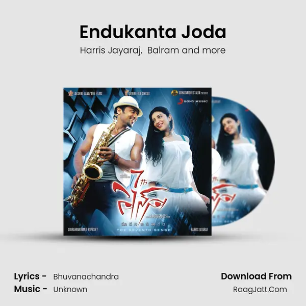 Endukanta Joda MP3 Song by Harris Jayaraj Cover