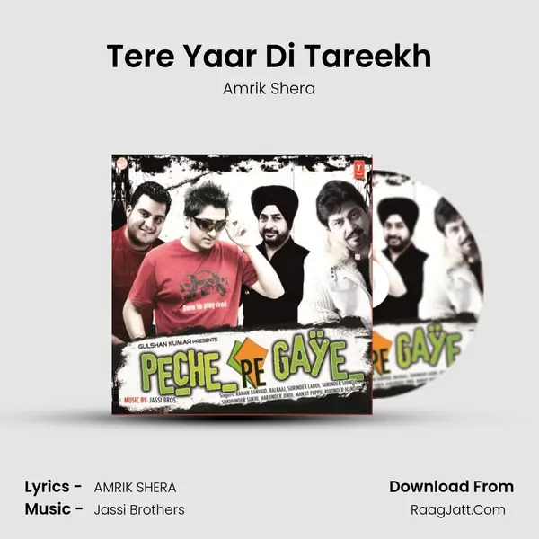 Tere Yaar Di Tareekh mp3 song