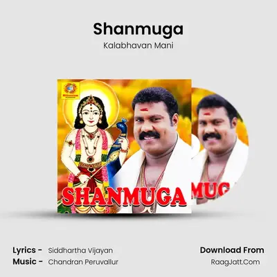 Shanmuga - Kalabhavan Mani