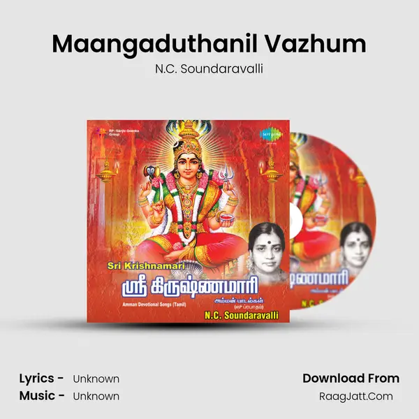 Maangaduthanil Vazhum MP3 Song by N.C. Soundaravalli Cover