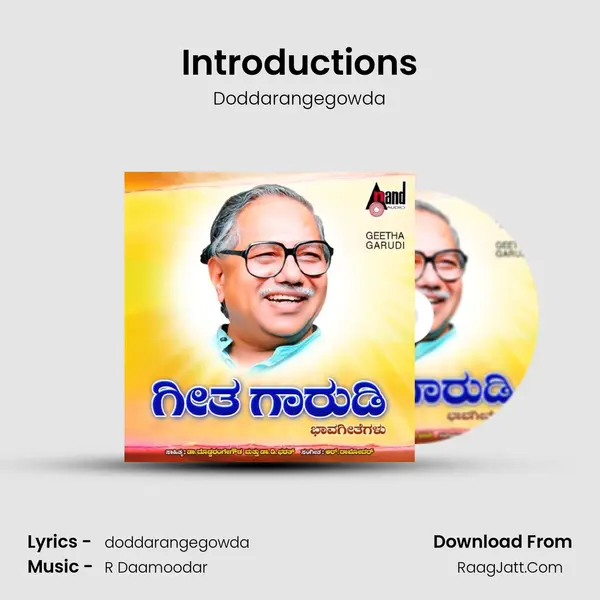 Introductions MP3 Song by Doddarangegowda Cover