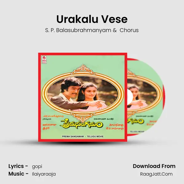 Urakalu Vese MP3 Song by S. P. Balasubrahmanyam Cover