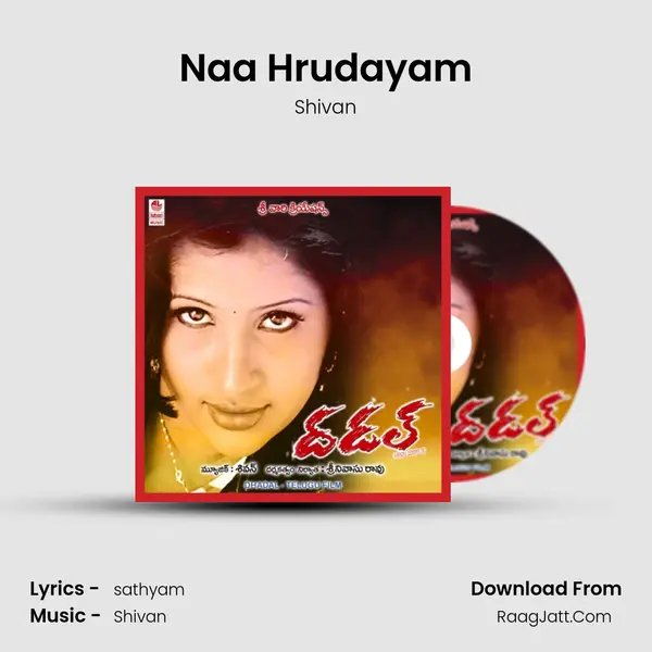 Naa Hrudayam mp3 song