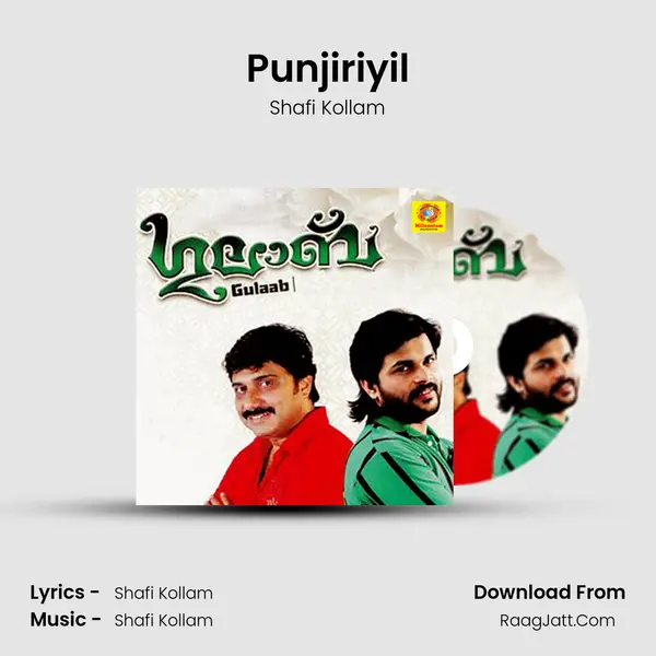 Punjiriyil MP3 Song by Shafi Kollam Cover
