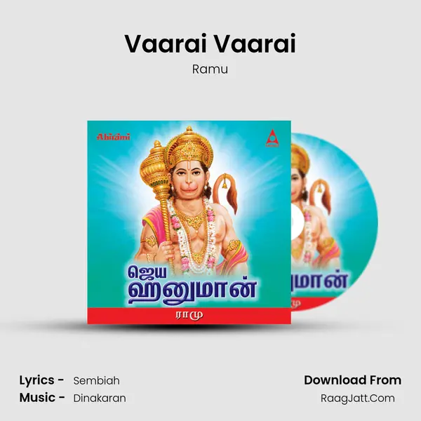 Vaarai Vaarai MP3 Song by Ramu Cover
