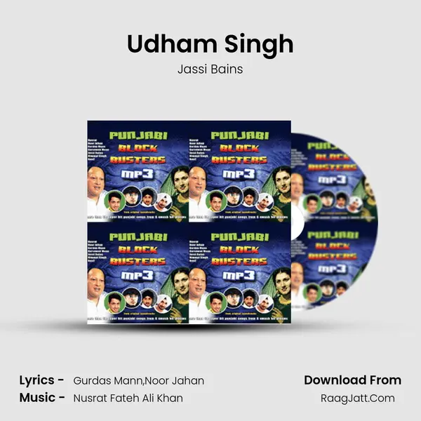 Udham Singh MP3 Song by Jassi Bains Cover