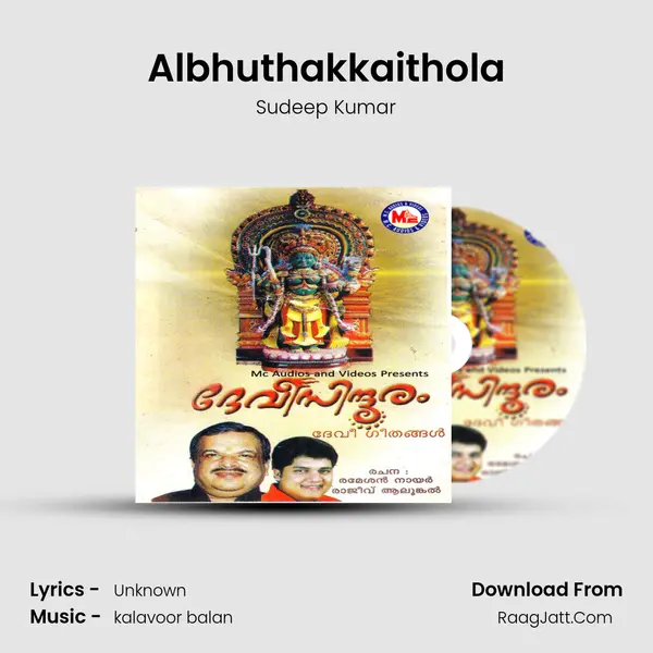 Albhuthakkaithola MP3 Song by Sudeep Kumar Cover