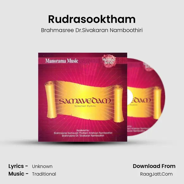 Brahmasree Dr.sivakaran Namboothiri