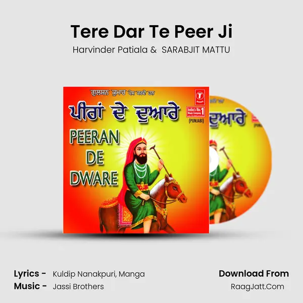 Tere Dar Te Peer Ji MP3 Song by Harvinder Patiala Cover