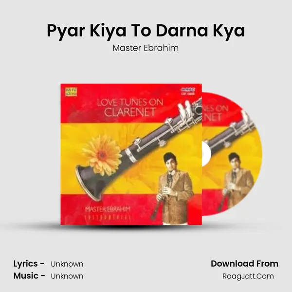Pyar Kiya To Darna Kya Cover