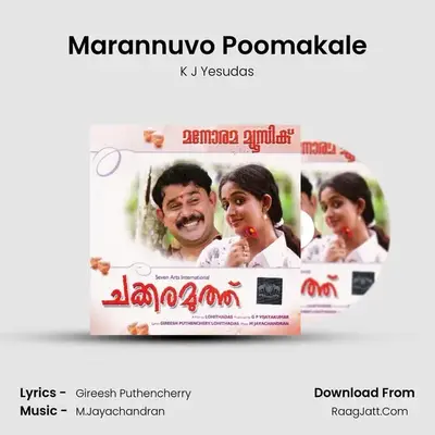 Marannuvo Poomakale Cover