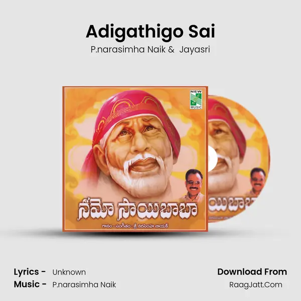 Adigathigo Sai MP3 Song by P.narasimha Naik Cover