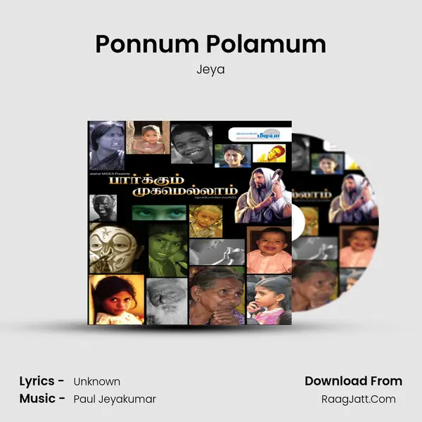 Ponnum Polamum MP3 Song by Jeya Cover