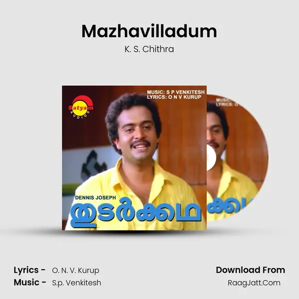 Mazhavilladum MP3 Song by K. S. Chithra Cover