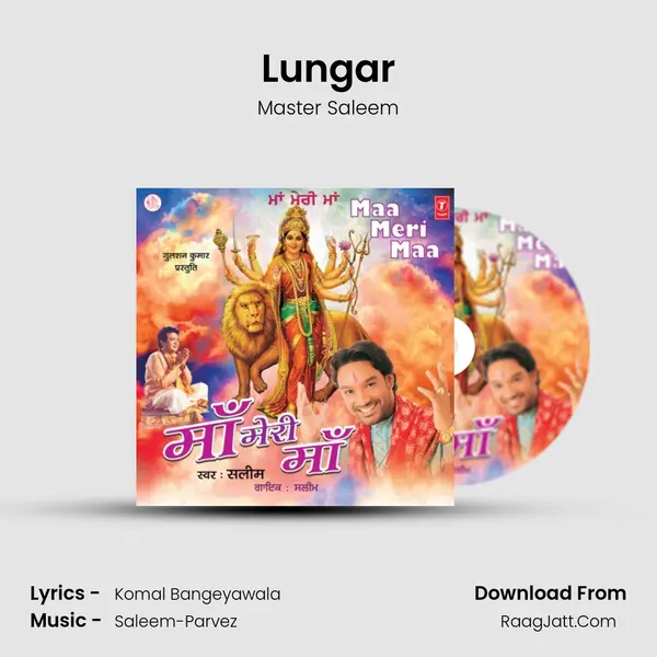 Lungar MP3 Song by Master Saleem Cover