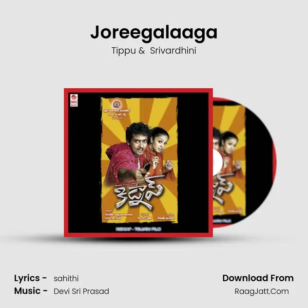 Joreegalaaga MP3 Song by Tippu Cover