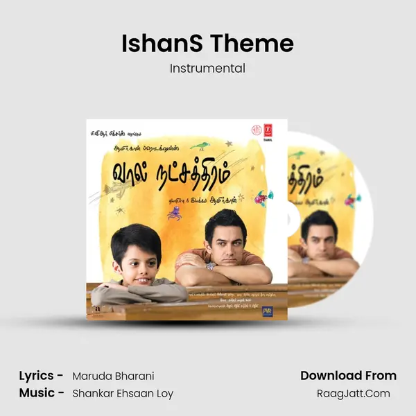 Ishan'S Theme Cover