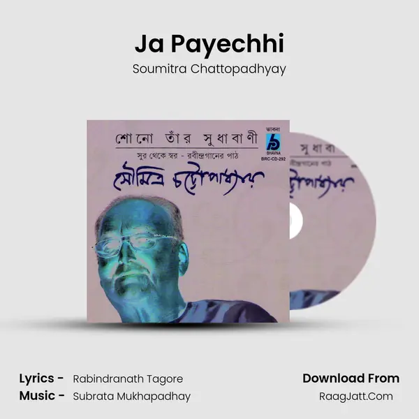Ja Payechhi MP3 Song by Soumitra Chattopadhyay Cover